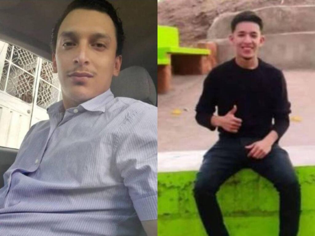 Jóvenes desaparecidos en El Pedregal.
